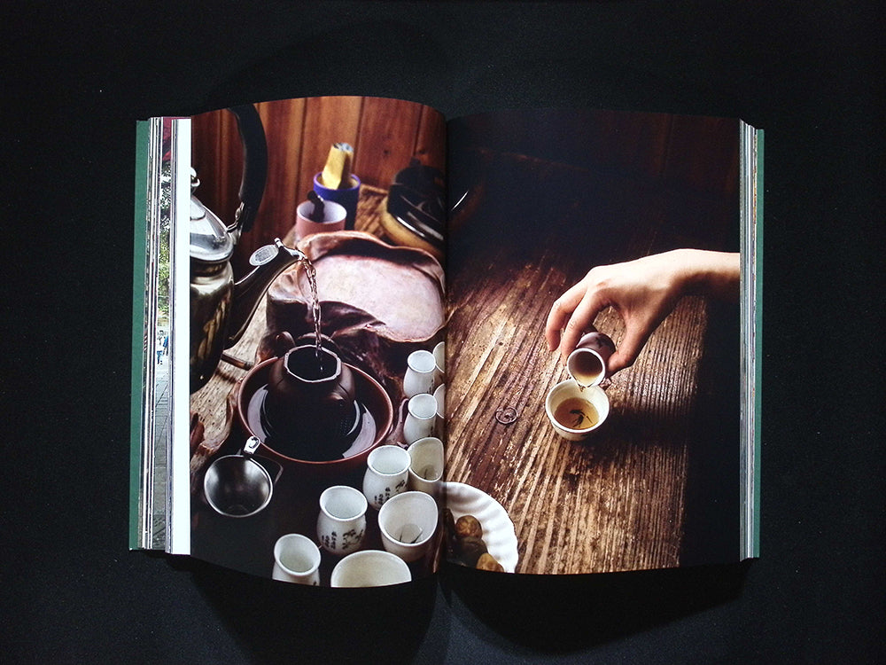 Fare Magazine [16] No.16