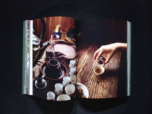 Fare Magazine [16] No.16