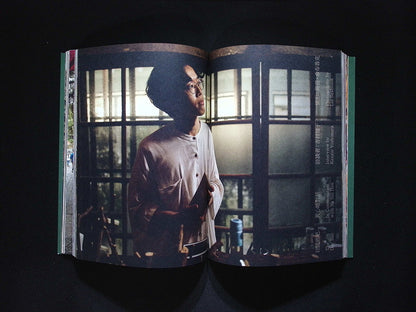 Fare Magazine [16] No.16