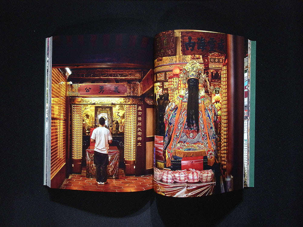 Fare Magazine [16] No.16