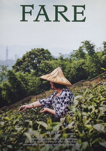 Fare Magazine [16] No.16
