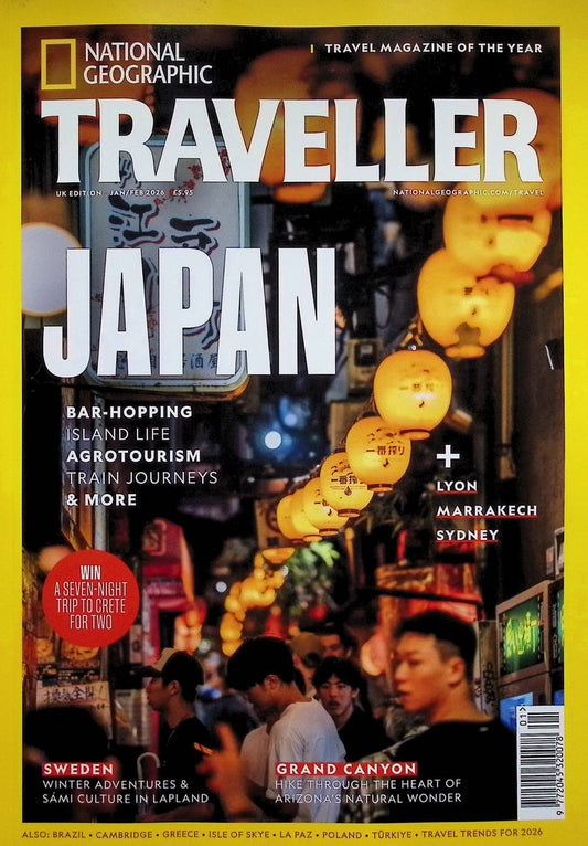 NATIONAL GEOGRAPHIC TRAVELLER (UK) [01] Jan/Feb 2026 N.139+別冊