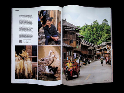 NATIONAL GEOGRAPHIC TRAVELLER (UK) [2026-04] N.141+別冊 - Part 1