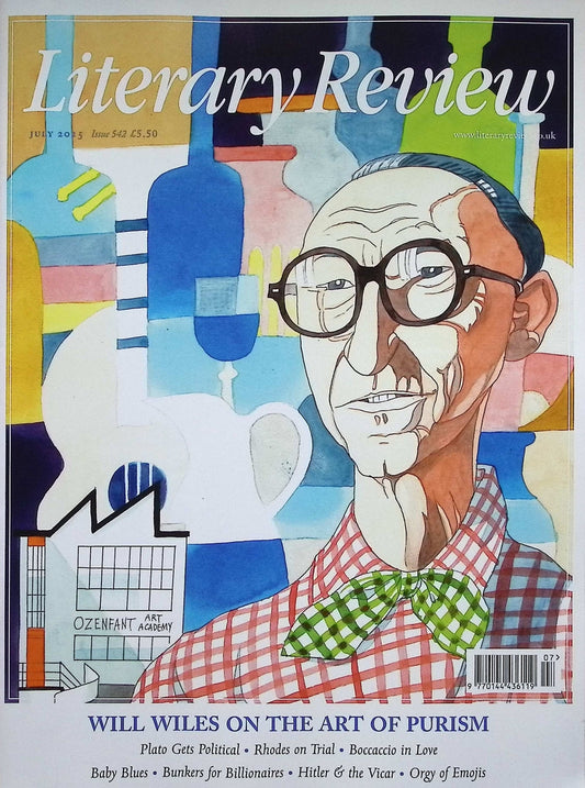 LITERARY REVIEW [2025-07] N.542
