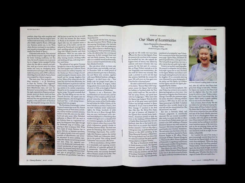 Literary Review UK [2026-05] N.551 - Part 1