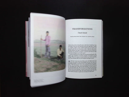 GRANTA [51999] N173 Autumn 2025