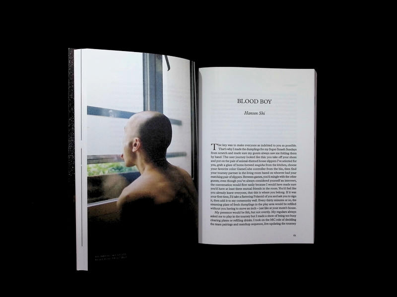 GRANTA [51999] N176 Summer 2026 - Part 4