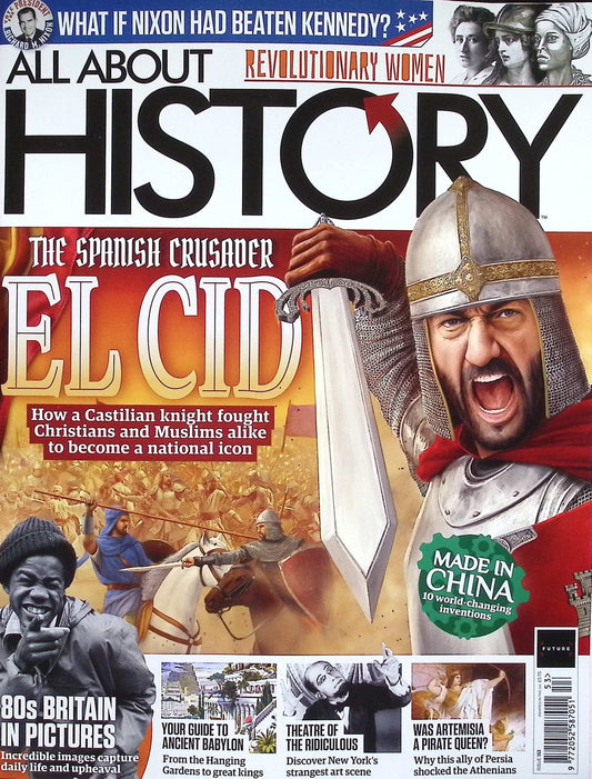 ALL ABOUT HISTORY [53] No.153