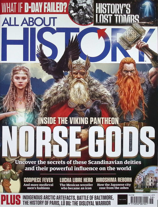 ALL ABOUT HISTORY [58] No.158