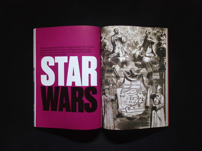 HISTORY TODAY [2025-10] Vol.75 No.10
