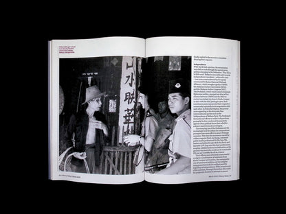 HISTORY TODAY [2026-03] Vol.76 No.3 - Part 2