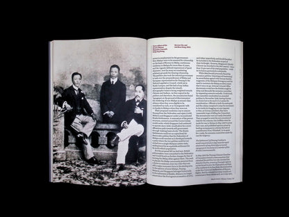 HISTORY TODAY [2026-03] Vol.76 No.3 - Part 3