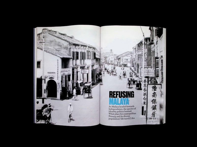 HISTORY TODAY [2026-03] Vol.76 No.3 - Part 4