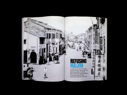 HISTORY TODAY [2026-03] Vol.76 No.3 - Part 4