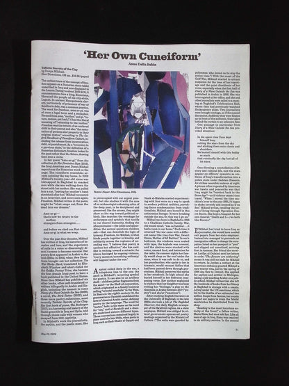 THE NEW YORK REVIEW OF BOOKS V72N9 [22] May 29, 2025