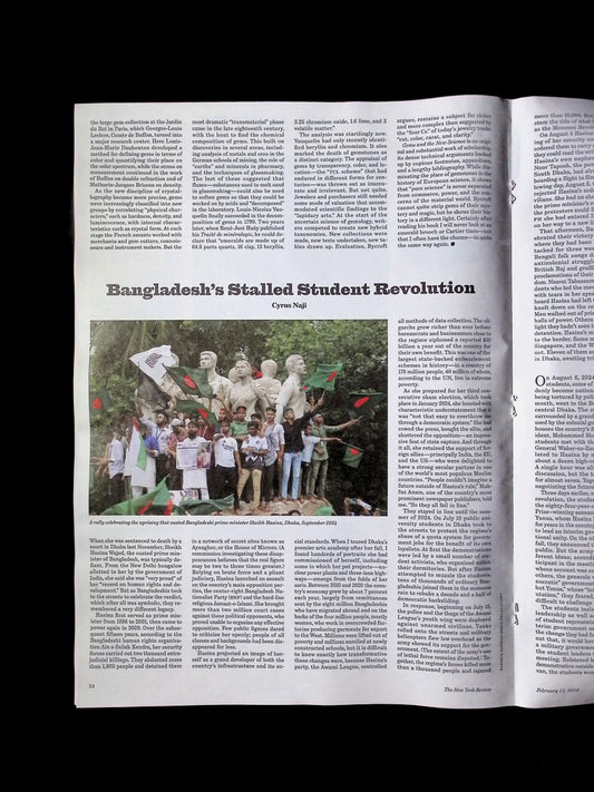 The New York Review of Books V73N2 [07] Feb 12, 2026 - Part 1