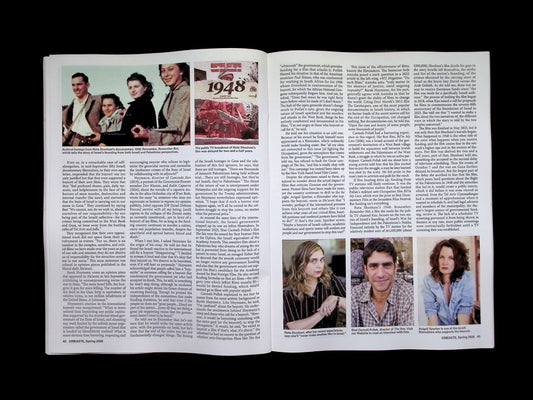 CINEASTE [61] V51N2 Spring 2026 - Part 1