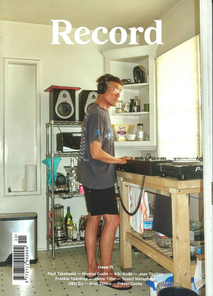 Record *** [11] No.11,2026+2別冊