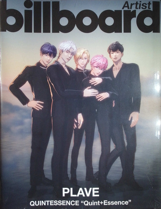 BILLBOARD ARTIST NO.3 (六封面含壓克力板)