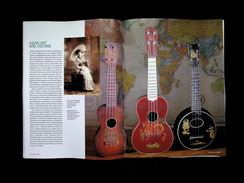 ukulele [62] Summer 2026 - Part 2
