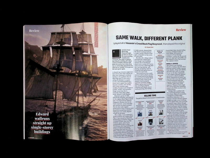 PC GAMER (US) [2026-11] N.414 - Part 3