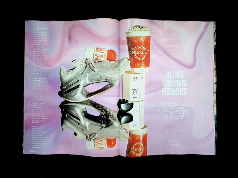 WIRED (US) [03] Mar/Apr 2026 - Part 3