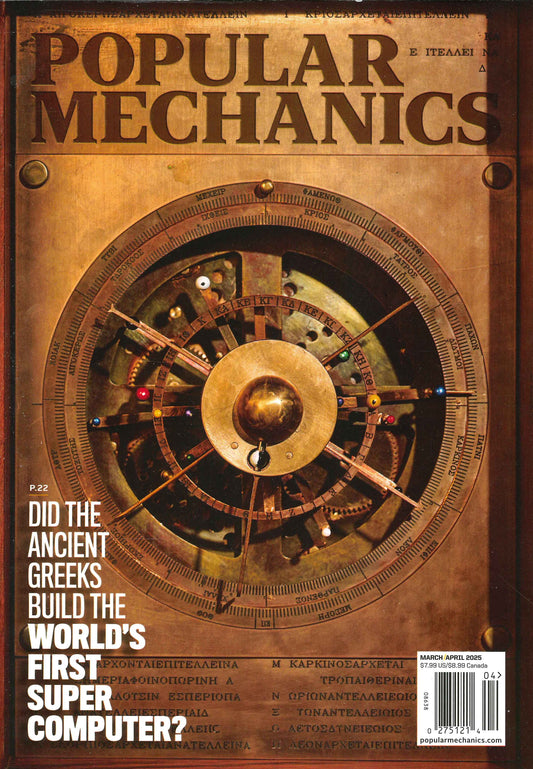 POPULAR MECHANICS [04] Mar/Apr 2025