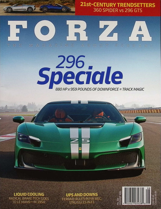 FORZA [2025-08] No.223