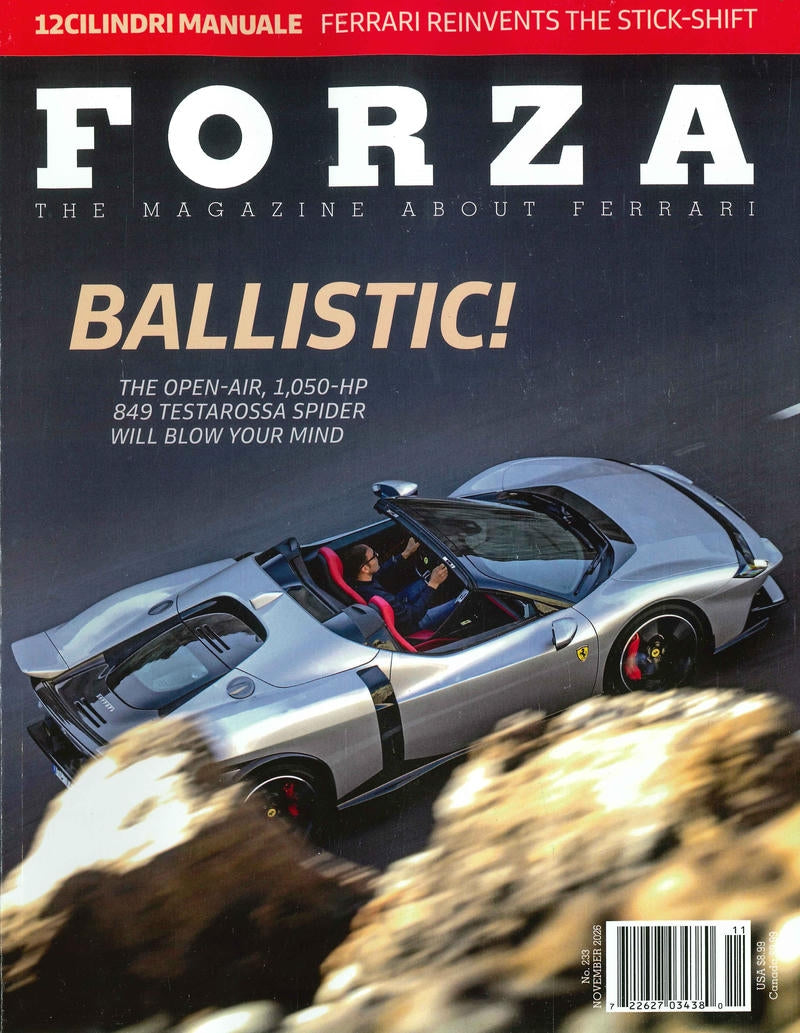 FORZA [2026-11] No.233