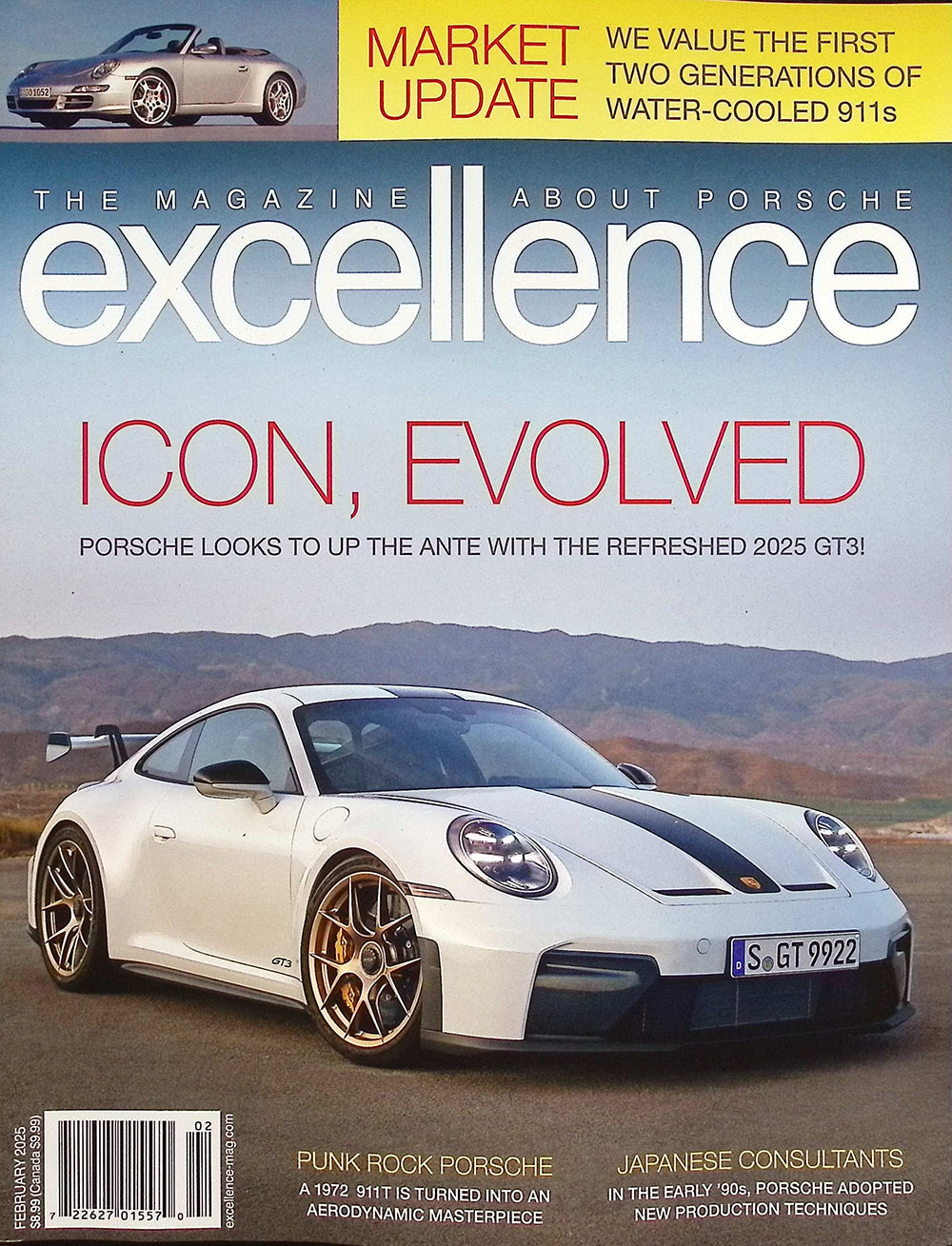 excellence [2025-02] N315