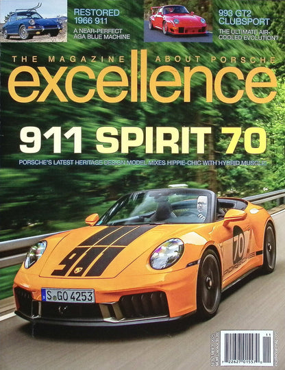excellence [2025-11] N322