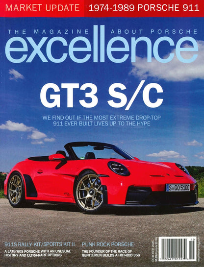 excellence [2026-10] N330