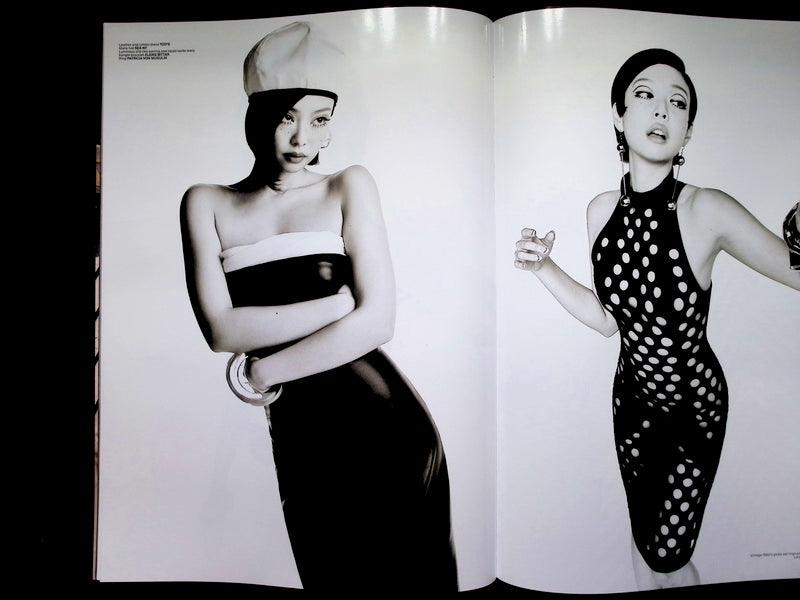 V MAGAZINE [58] N.158 Spring Preview 2026 (雙封面) - Part 1
