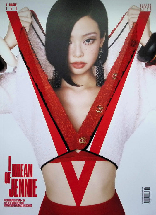 V MAGAZINE [58] N.158 Spring Preview 2026 (雙封面)