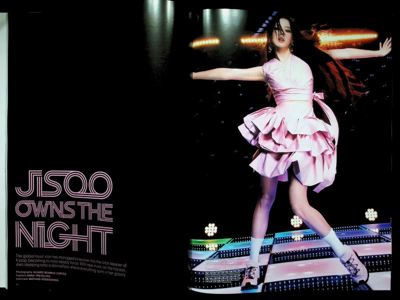 V MAGAZINE [60] N.160 Summer 2026 - Part 1