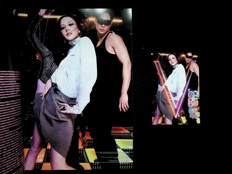 V MAGAZINE [60] N.160 Summer 2026 - Part 2