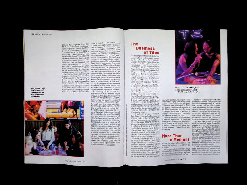 GOOD HOUSEKEEPING (US) [04] Mar/Apr 2026 V.277 N.2 - Part 2
