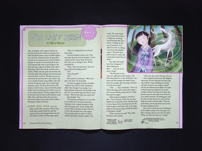 CRICKET Vol.52 No.7 May/June 2025