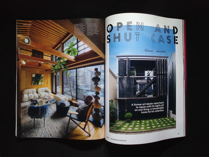 dwell [10] Sep/Oct 2025