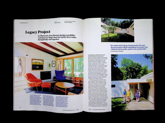 dwell [12] Nov/Dec 2025