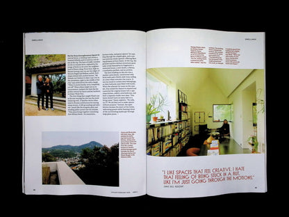 dwell [02] Jan/Feb 2026 - Part 4