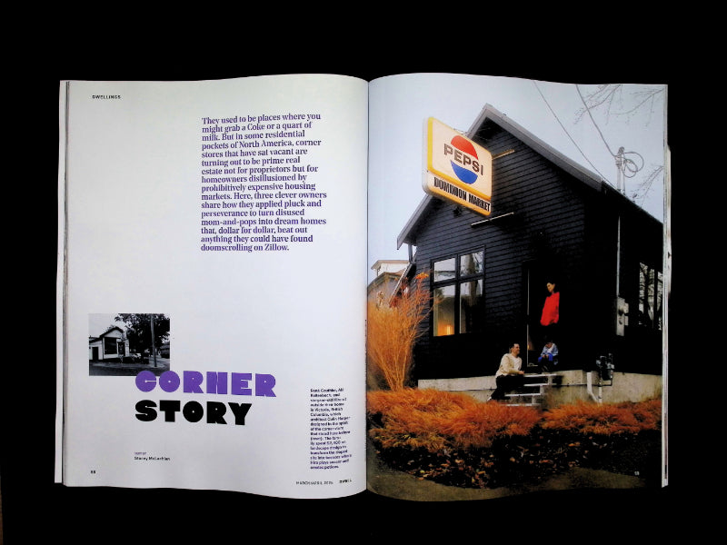 dwell [04] Mar/Apr 2026 - Part 3