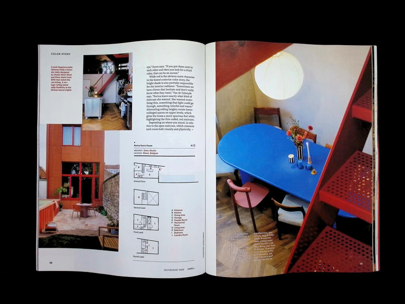 dwell [08] Jul/Aug 2026 - Part 2