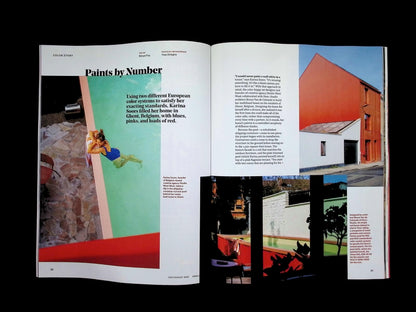 dwell [08] Jul/Aug 2026 - Part 3