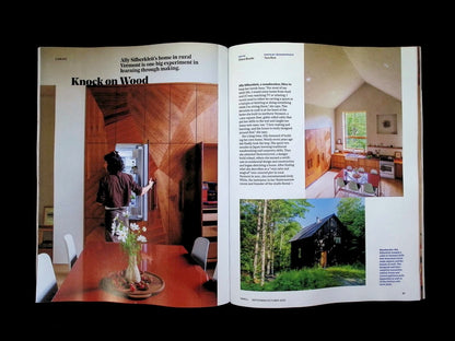 dwell [10] Sep/Oct 2026 - Part 3