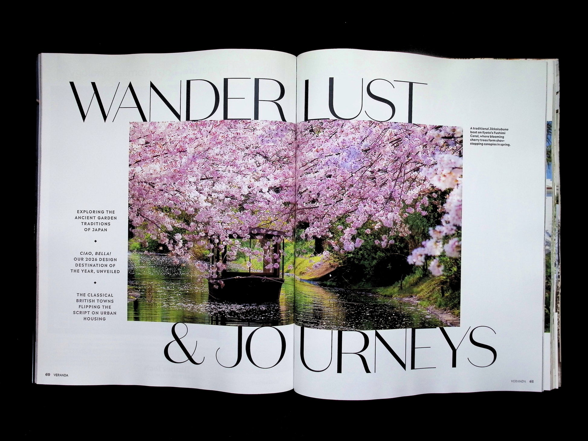 VERANDA [06] V40N3 May/Jun 2026 - Part 4