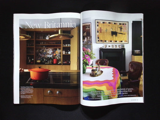 ELLE DECOR (US) [2025-10] N°309