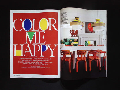ELLE DECOR (US) [2025-10] N°309