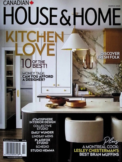 CANADIAN HOUSE & HOME [2026-03] V48N2