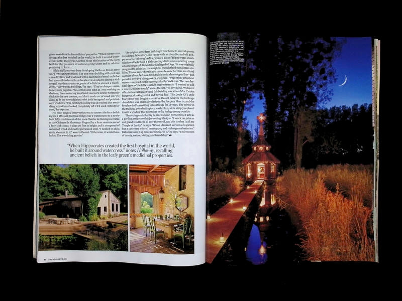 AD (US) [07] V83N6 Jul/Aug 2026 - Part 2